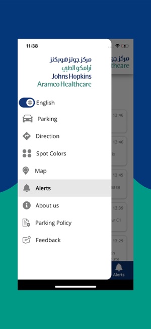 JHAH Smart ParkingiPhone版