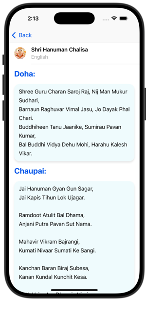 Sri Hanuman ChalisaaiPhone版