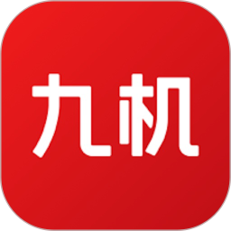 九機(jī)網(wǎng)