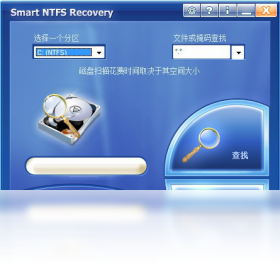 Smart NTFS RecoveryPC版