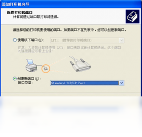 松下DP-8020P驱动程序PC版