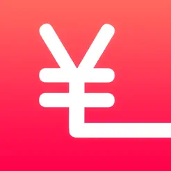 金額數(shù)字鍵盤iPhone版