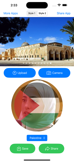 Palestine Profile Pic MakeriPhone版