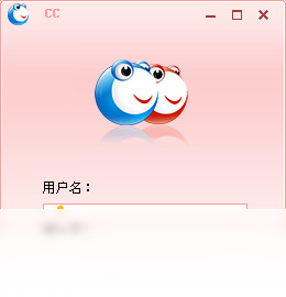 交易CCPC版