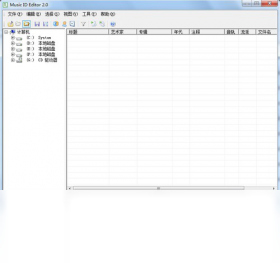 Music ID EditorPC版