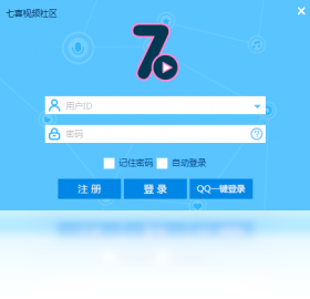 七喜视频社区PC版