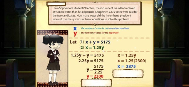 Solution of Systems of LineariPhone版