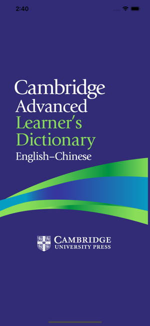 Adv.Learner’sDictionary(TC)iPhone版