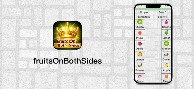 Fruits on both sidesiPhone版