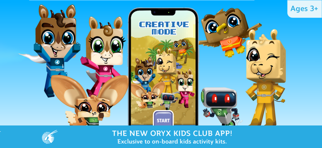 Oryx Kids ClubiPhone版