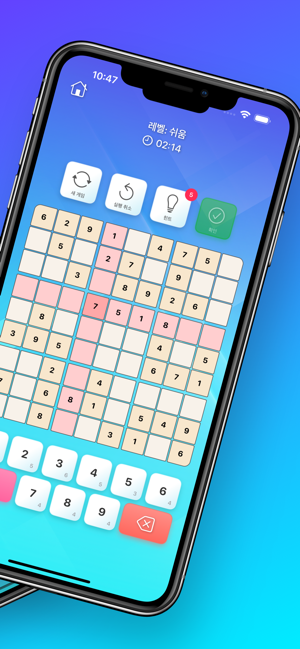 Sudoku LabiPhone版