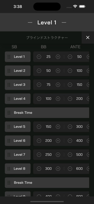 Porker Blind Timer MobileiPhone版