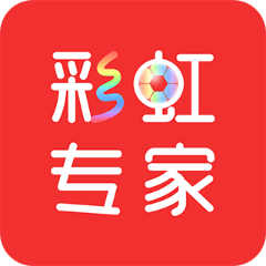 彩虹專(zhuān)家鴻蒙版