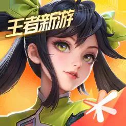 星之破晓iPhone版