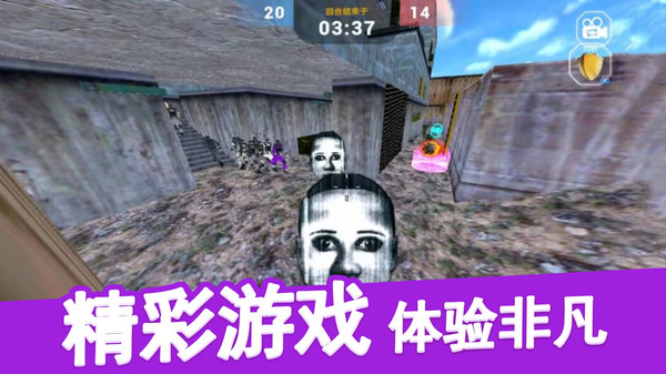 恐龍大逃殺