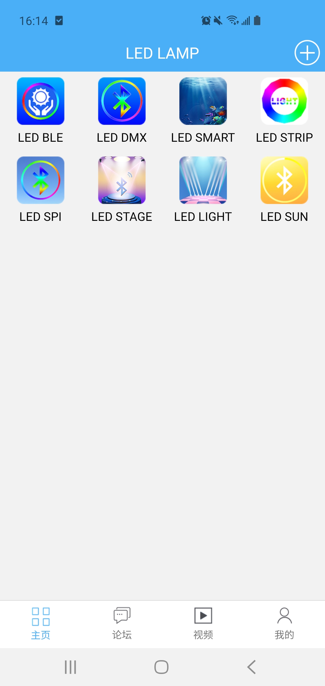 LED LAMP