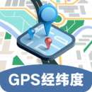GPS经纬度坐标定位鸿蒙版