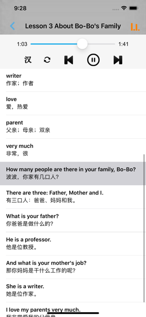 小学英语启蒙课程iPhone版