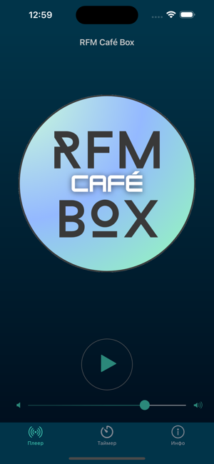 RFM Box: RadioiPhone版