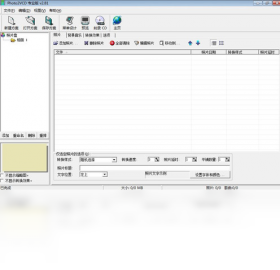 Photo2VCD 专业版PC版