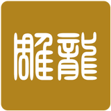 雕龍文創(chuàng)