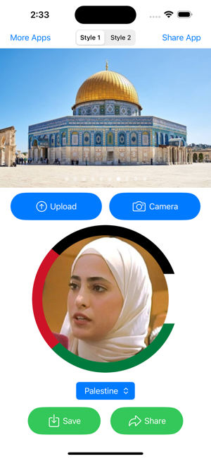 Palestine Profile Pic MakeriPhone版