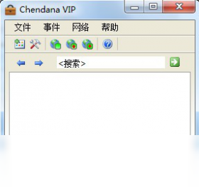 chendana记事提醒PC版