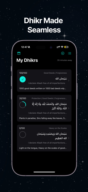 Dhikr+iPhone版