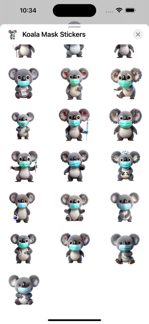 Koala Mask StickersiPhone版