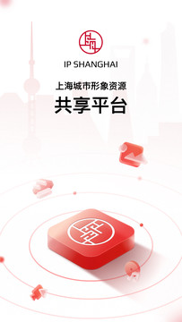 IP SHANGHAI鸿蒙版