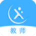 天學(xué)網(wǎng)教師客戶(hù)端PC版