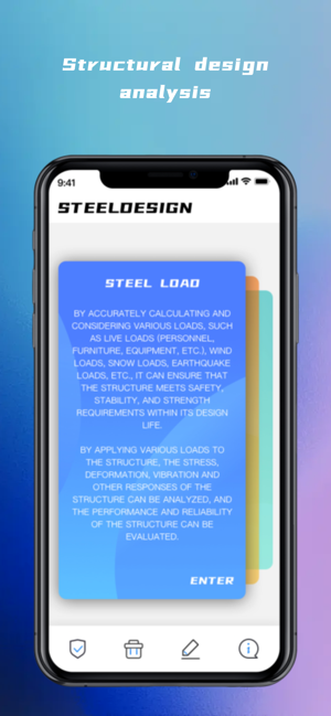 SteelDesigniPhone版