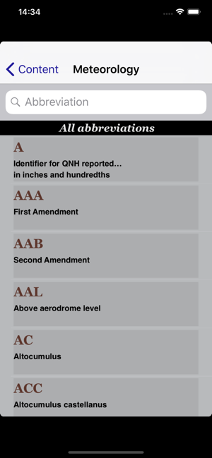 AviationCodeiPhone版