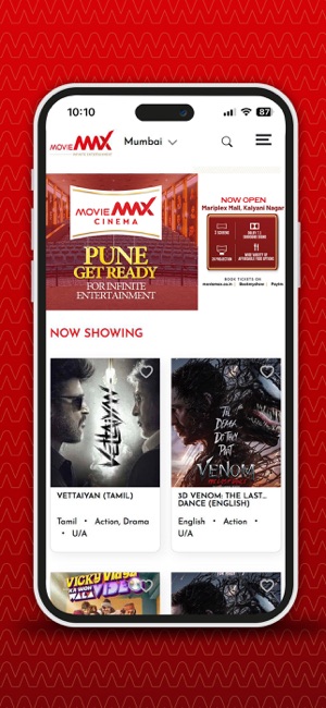 MovieMax CinemasiPhone版