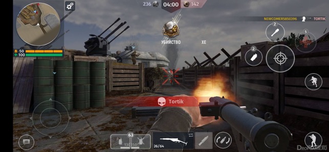 DeathMatch Offline FPS ShooteriPhone版