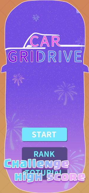 Car Grid DriveiPhone版