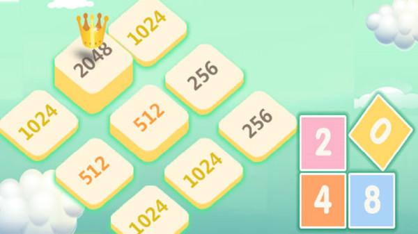 新2048