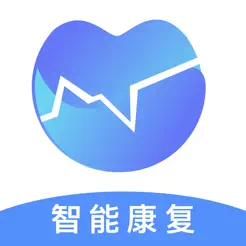 智能康復訓練iPhone版