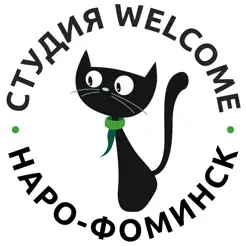 Студия Welcome НароiPhone版