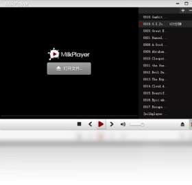 MilkPlayer牛奶播放器PC版