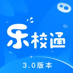 乐校通iPhone版