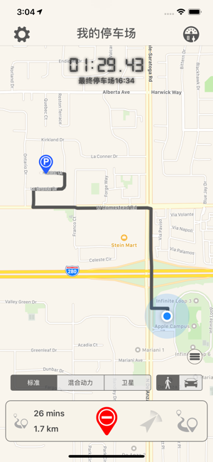 停车场iPhone版