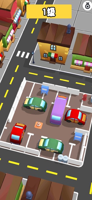 汽车停车场:有趣的益智游戏大全3DiPhone版