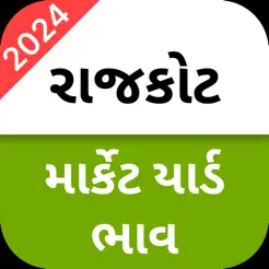 Rajkot APMCiPhone版