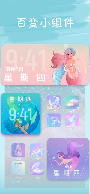 illus：对口型唱歌&试发型&AI动漫特效iPhone版