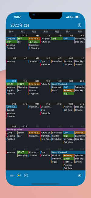 Calendar366iPhone版