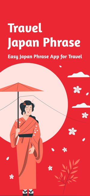 Travel Japan PhraseiPhone版