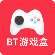 bt游戏盒鸿蒙版