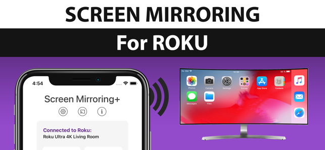 ScreenMirroring+forRokuiPhone版