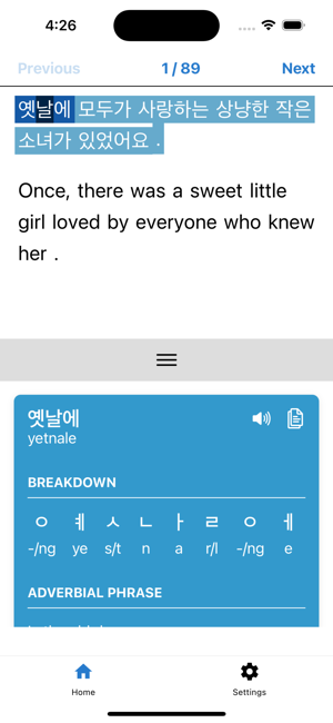 Learn Korean: Red Riding HoodiPhone版